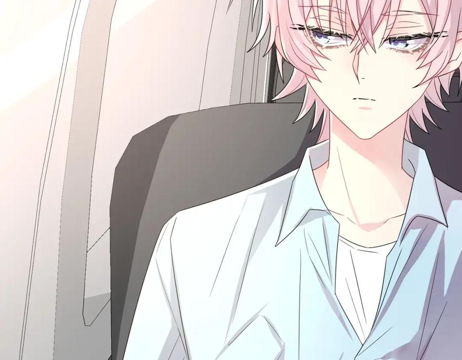 目标是捕获天使 - 第21话 总裁看上我了？ - 第100张图