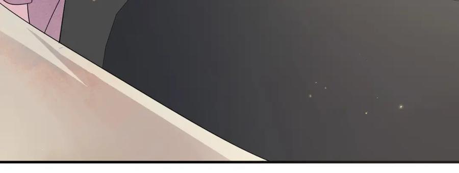 目标是捕获天使 - 第21话 总裁看上我了？ - 第78张图