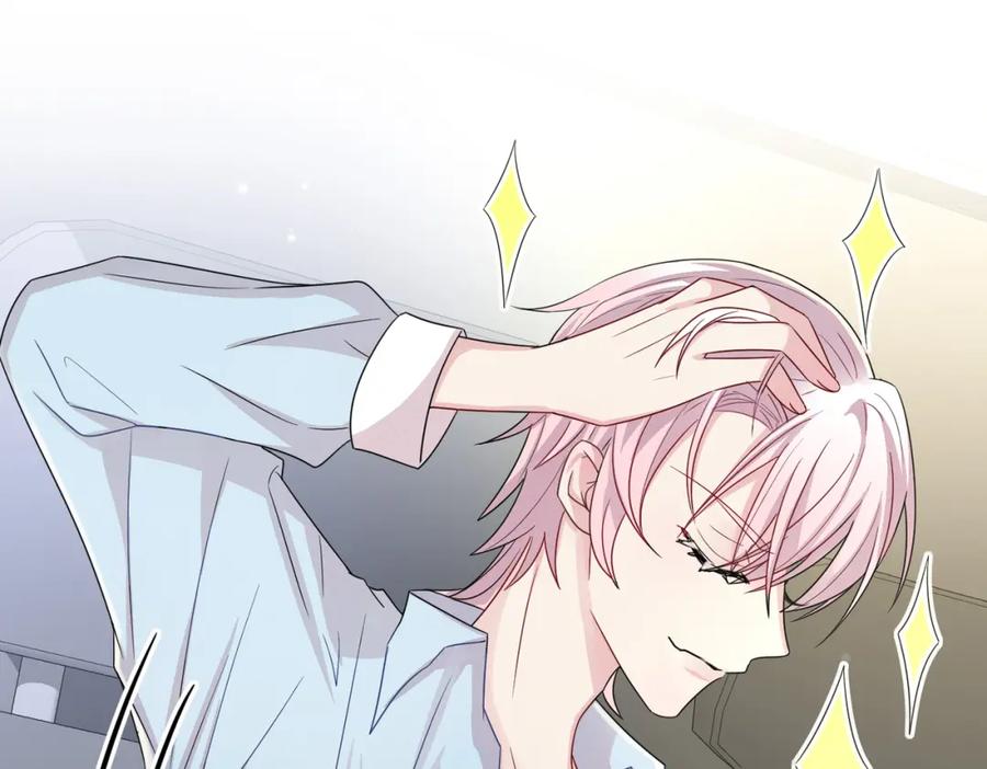 目标是捕获天使 - 第21话 总裁看上我了？ - 第108张图