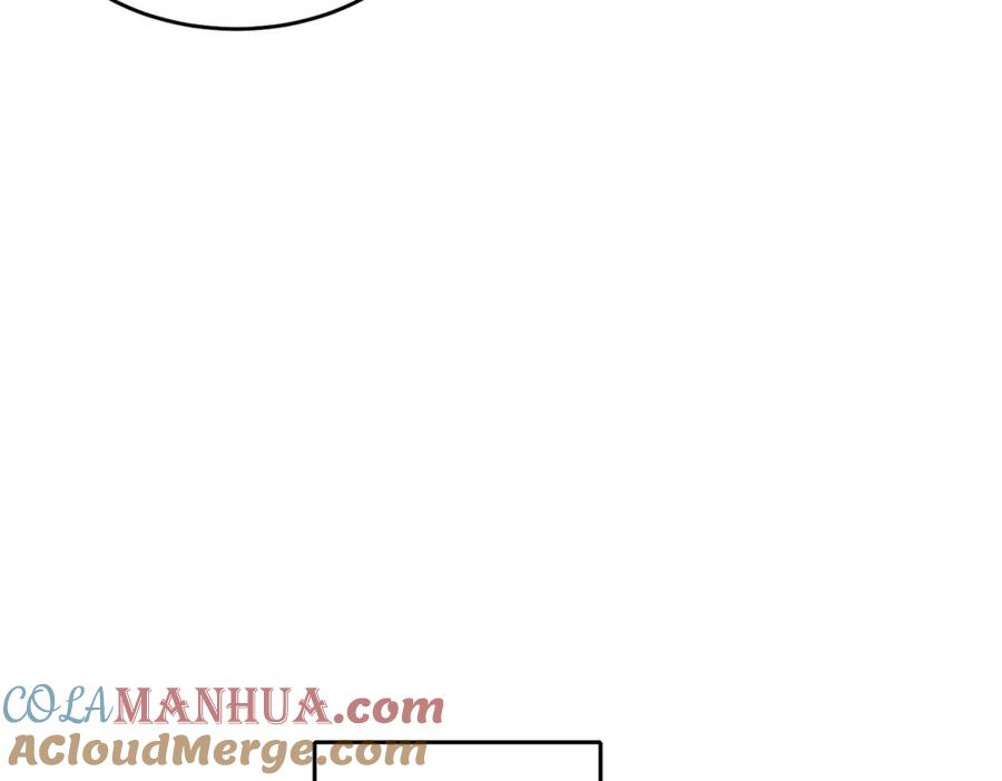 目标是捕获天使 - 第21话 总裁看上我了？ - 第41张图