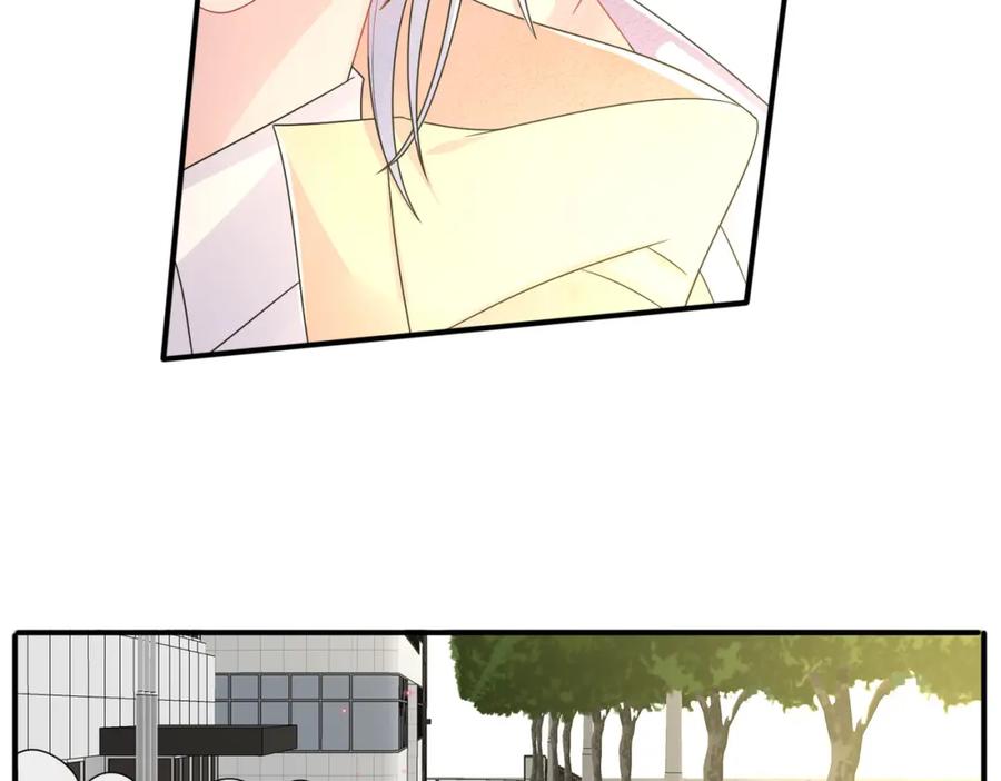 目标是捕获天使 - 第21话 总裁看上我了？ - 第58张图