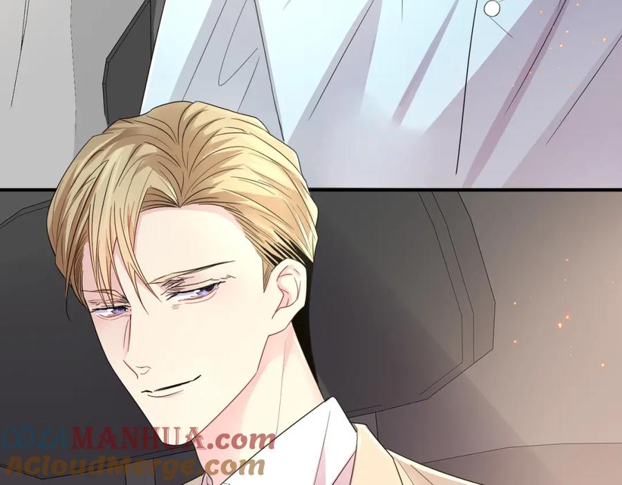 目标是捕获天使 - 第21话 总裁看上我了？ - 第101张图