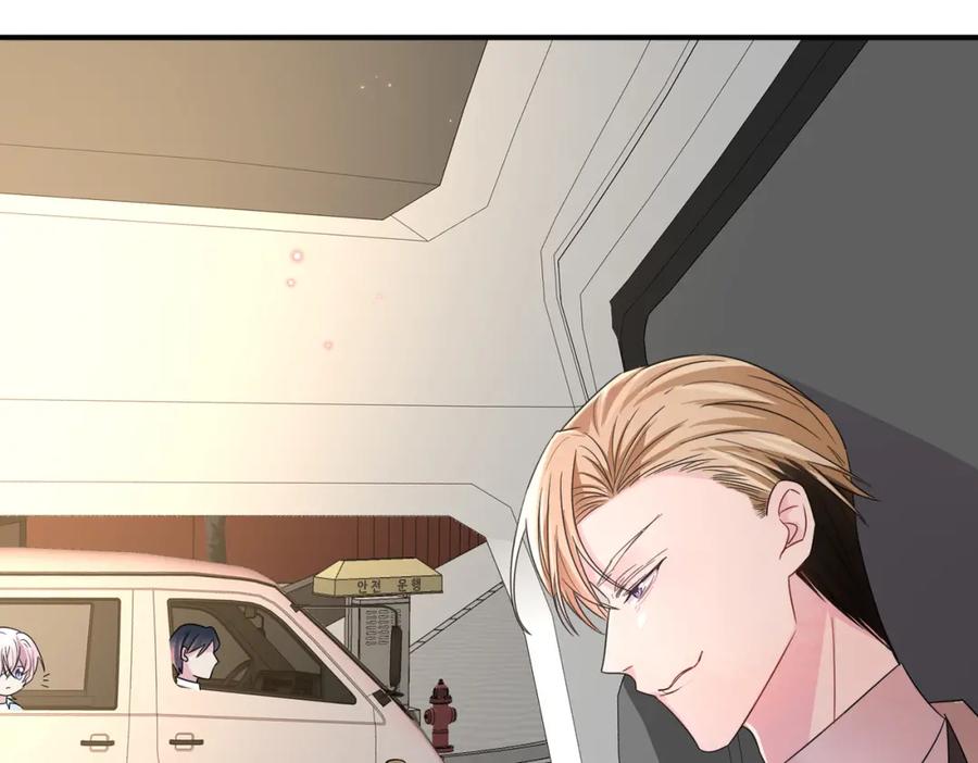 目标是捕获天使 - 第21话 总裁看上我了？ - 第82张图