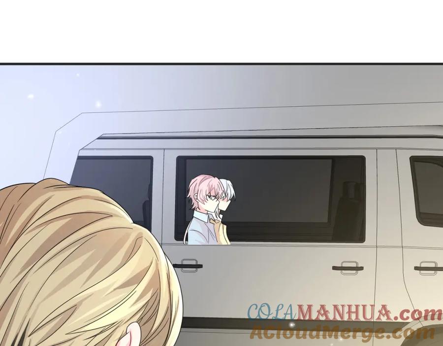 目标是捕获天使 - 第21话 总裁看上我了？ - 第105张图