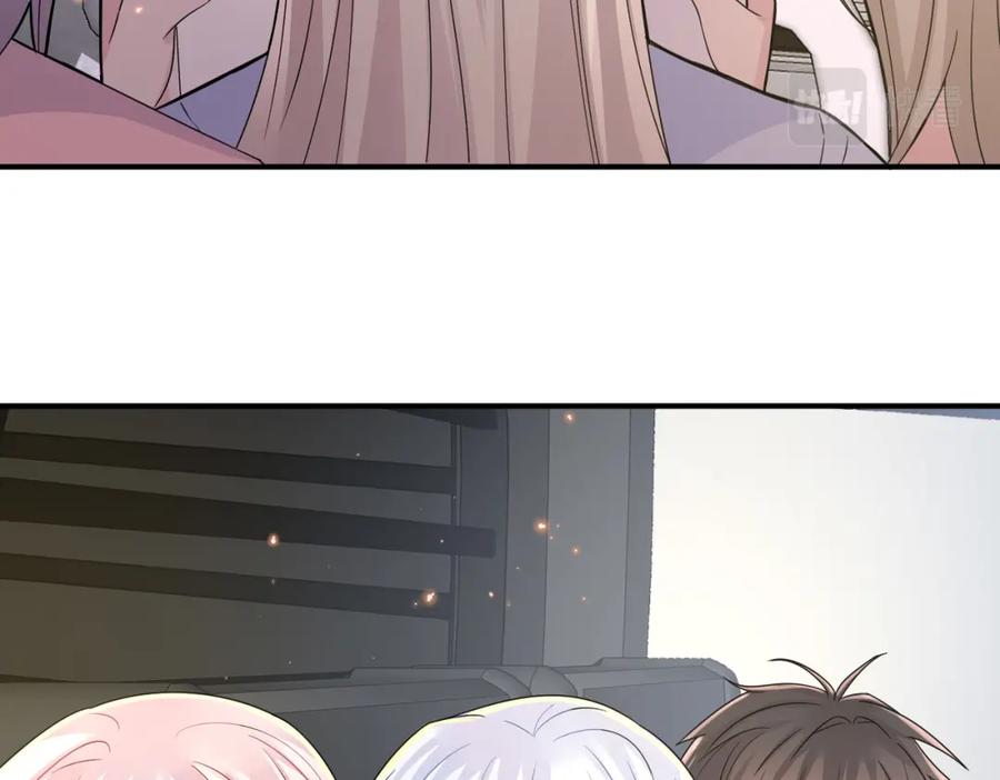 目标是捕获天使 - 第21话 总裁看上我了？ - 第55张图