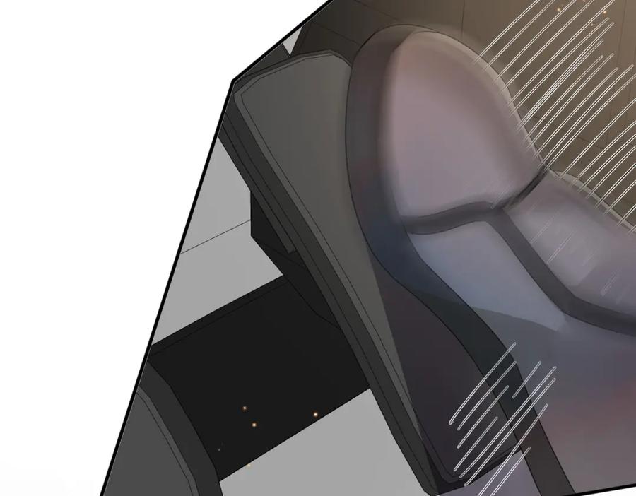 目标是捕获天使 - 第21话 总裁看上我了？ - 第96张图