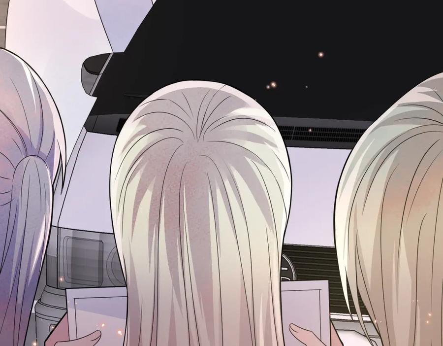 目标是捕获天使 - 第21话 总裁看上我了？ - 第54张图