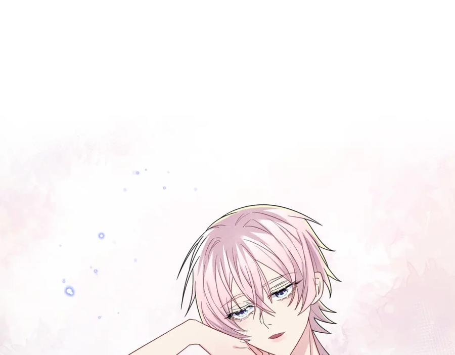 目标是捕获天使 - 第22话 刻意靠近我的人类 - 第74张图