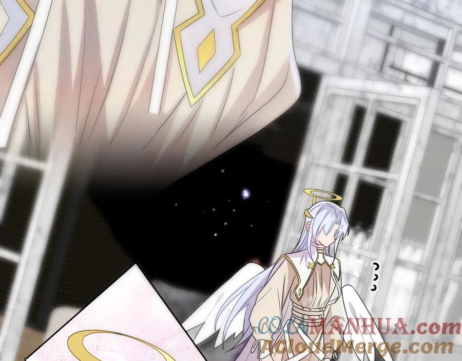 目标是捕获天使 - 第22话 刻意靠近我的人类 - 第85张图