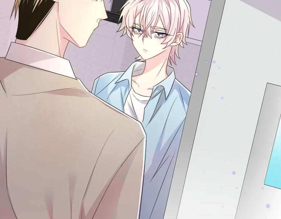 目标是捕获天使 - 第22话 刻意靠近我的人类 - 第26张图