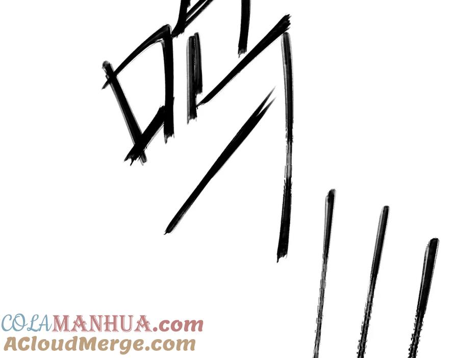 目标是捕获天使 - 第22话 刻意靠近我的人类 - 第49张图