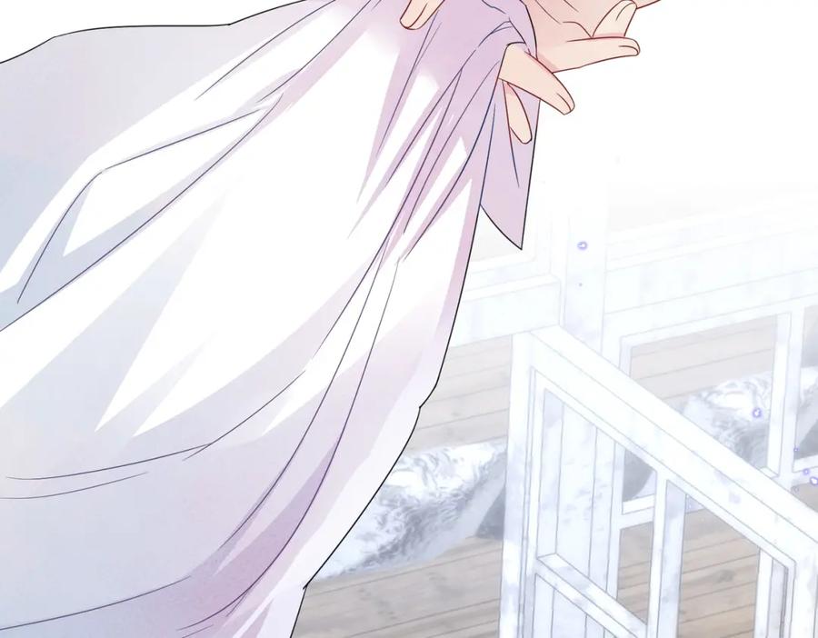 目标是捕获天使 - 第22话 刻意靠近我的人类 - 第88张图