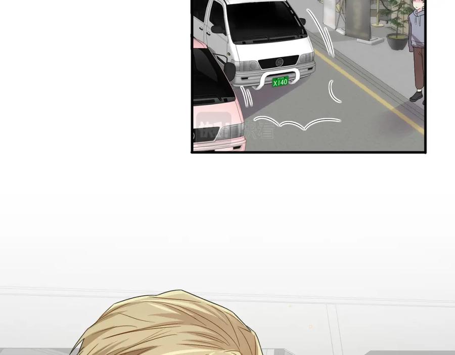 目标是捕获天使 - 第22话 刻意靠近我的人类 - 第6张图