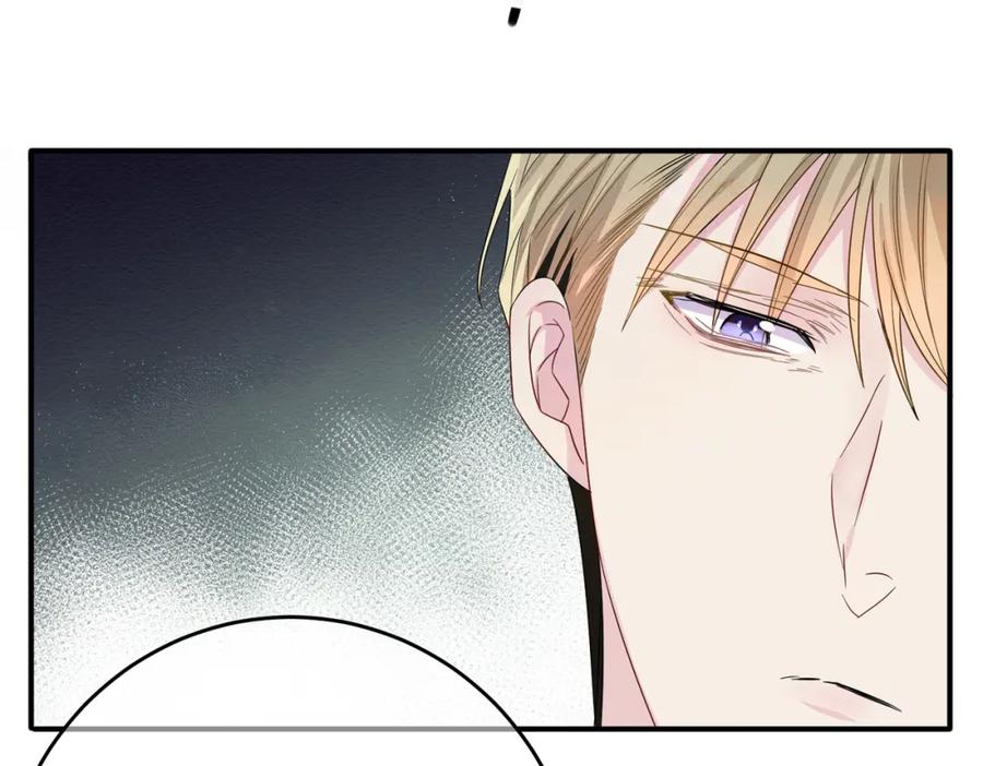 目标是捕获天使 - 第22话 刻意靠近我的人类 - 第47张图