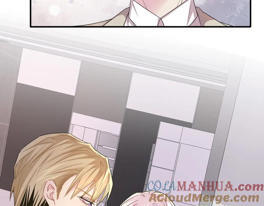 目标是捕获天使 - 第22话 刻意靠近我的人类 - 第25张图