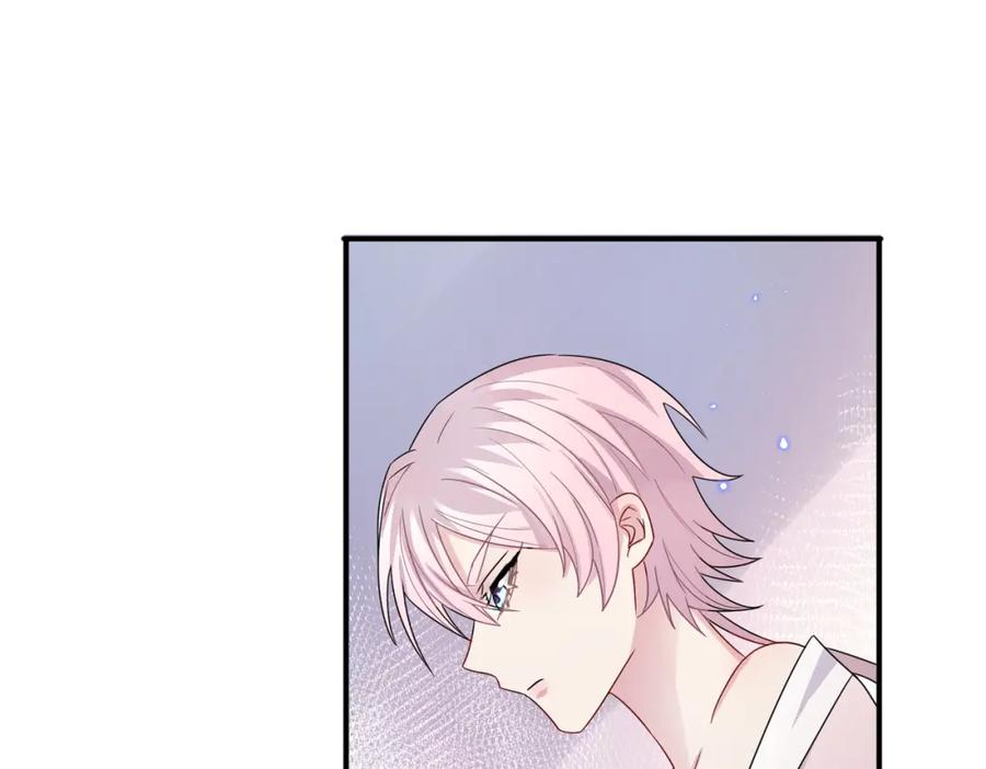 目标是捕获天使 - 第22话 刻意靠近我的人类 - 第79张图