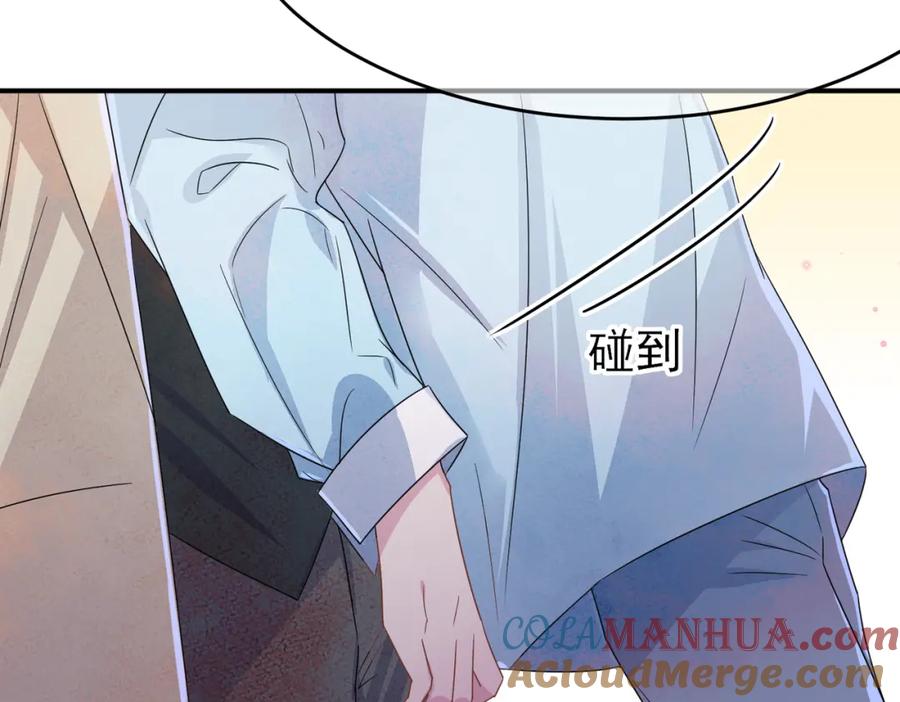 目标是捕获天使 - 第22话 刻意靠近我的人类 - 第53张图