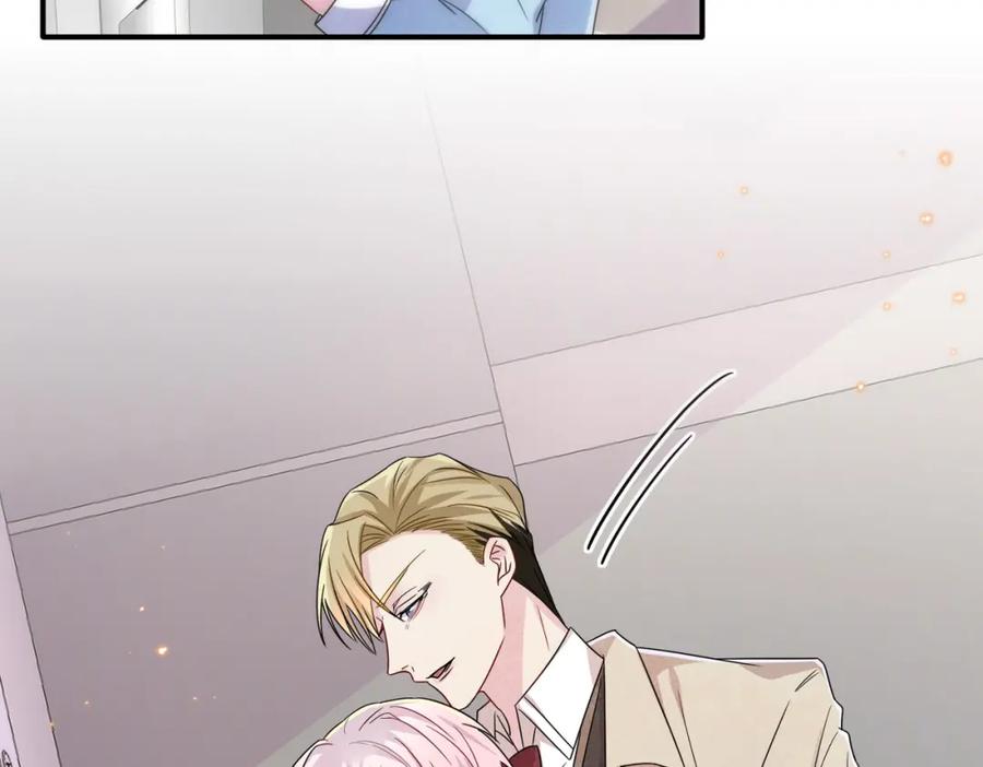 目标是捕获天使 - 第22话 刻意靠近我的人类 - 第40张图