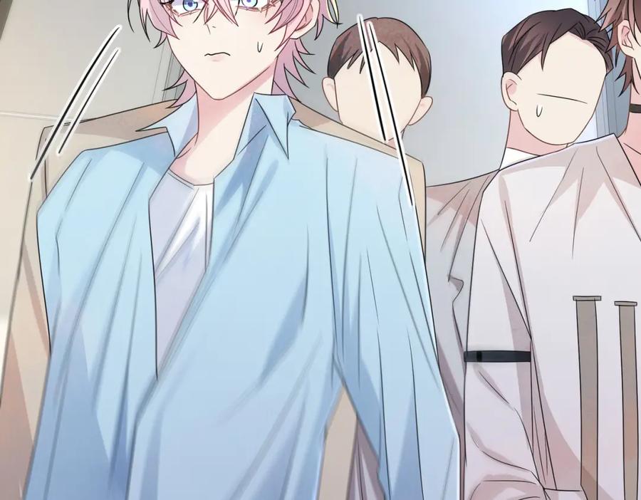 目标是捕获天使 - 第22话 刻意靠近我的人类 - 第51张图