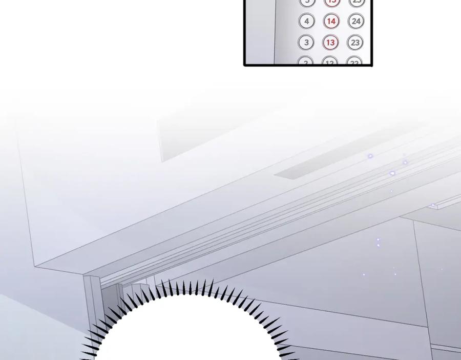 目标是捕获天使 - 第22话 刻意靠近我的人类 - 第62张图