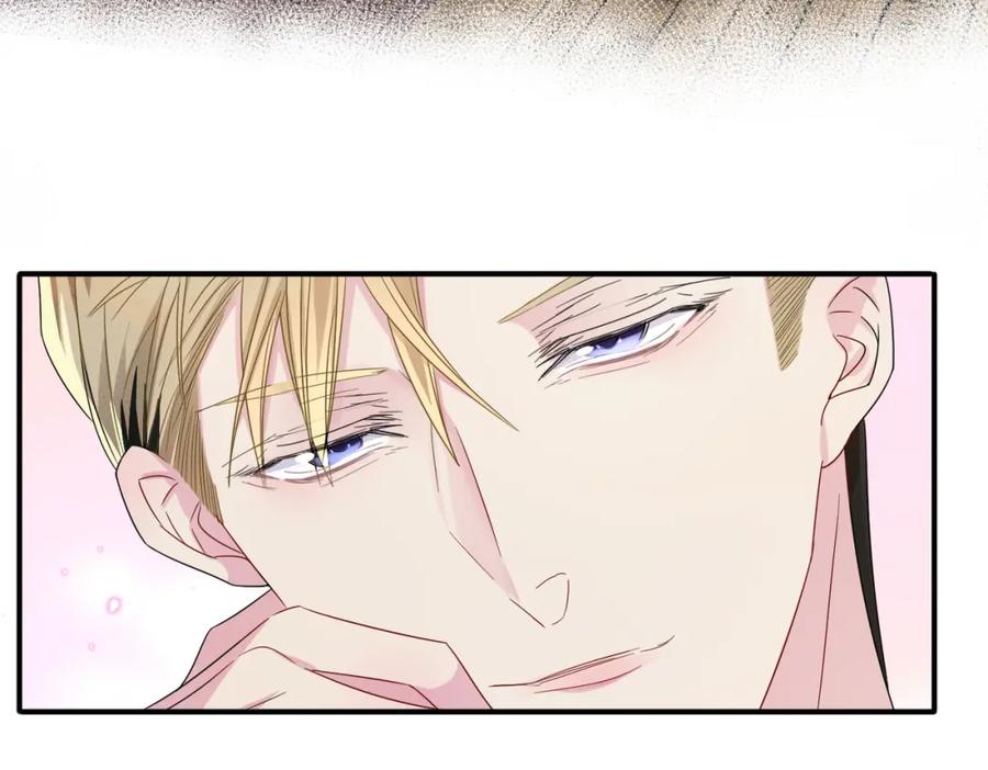 目标是捕获天使 - 第22话 刻意靠近我的人类 - 第78张图