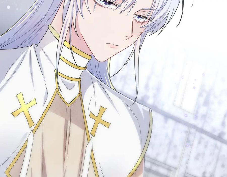 目标是捕获天使 - 第22话 刻意靠近我的人类 - 第84张图