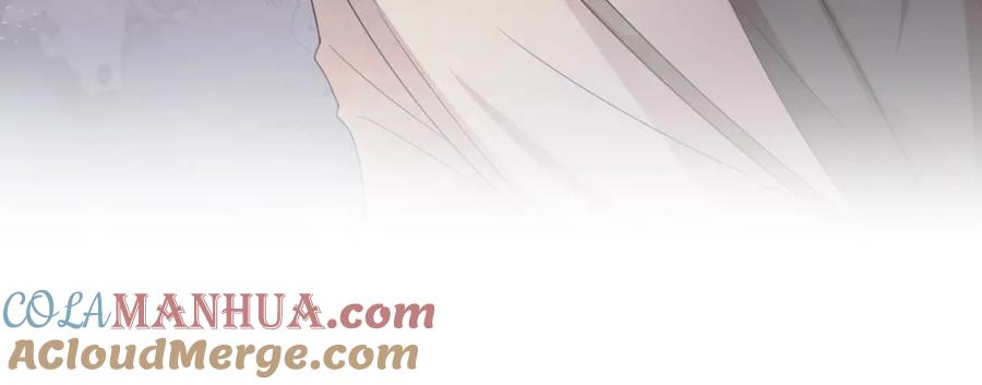 目标是捕获天使 - 第22话 刻意靠近我的人类 - 第97张图