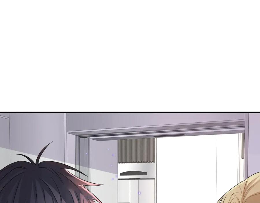 目标是捕获天使 - 第22话 刻意靠近我的人类 - 第18张图