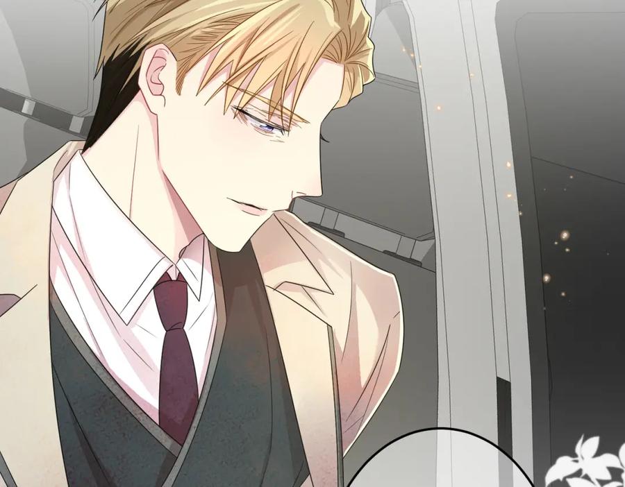 目标是捕获天使 - 第22话 刻意靠近我的人类 - 第7张图