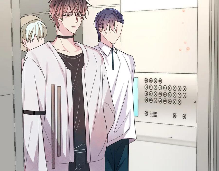 目标是捕获天使 - 第22话 刻意靠近我的人类 - 第15张图