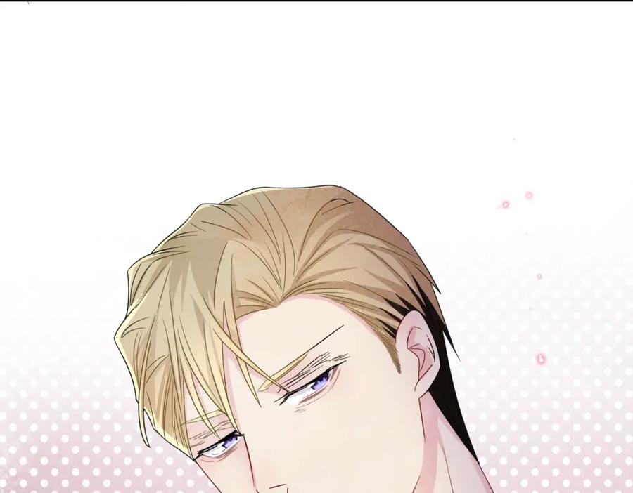 目标是捕获天使 - 第22话 刻意靠近我的人类 - 第95张图