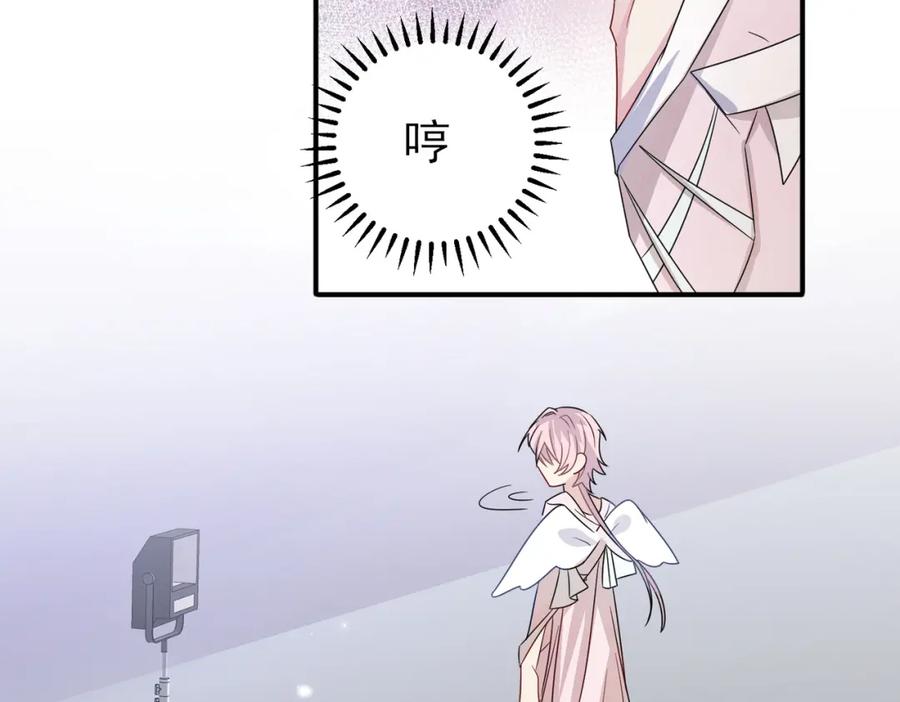 目标是捕获天使 - 第22话 刻意靠近我的人类 - 第80张图