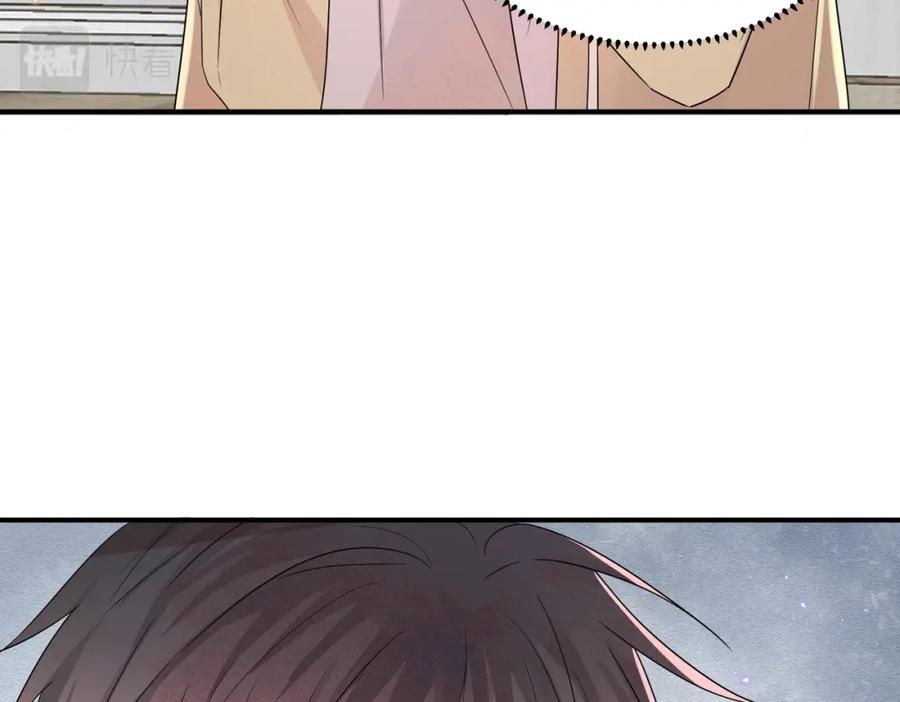 目标是捕获天使 - 第23话 我需要你 - 第54张图