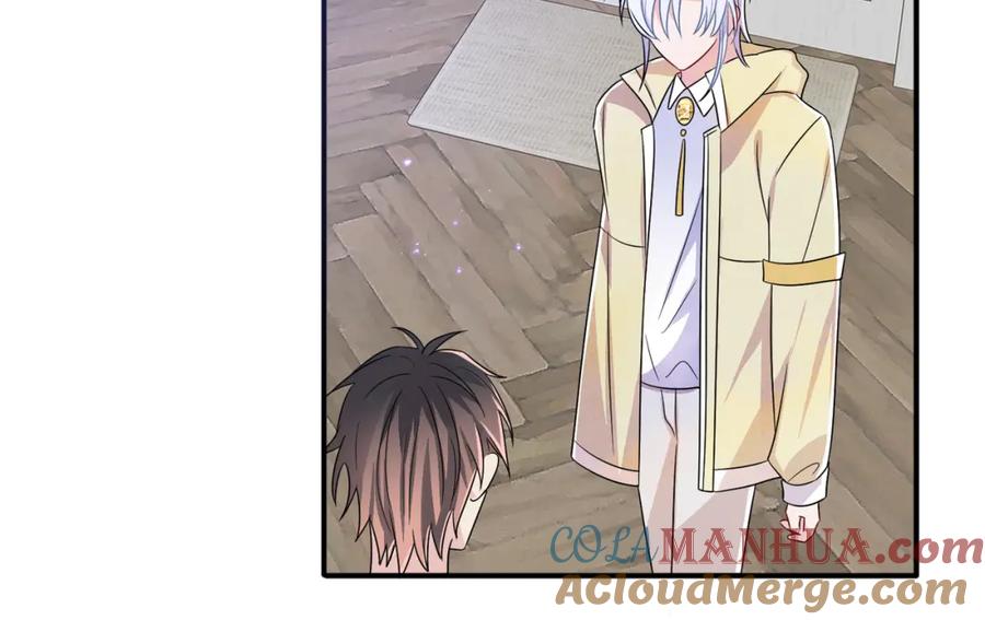 目标是捕获天使 - 第23话 我需要你 - 第45张图