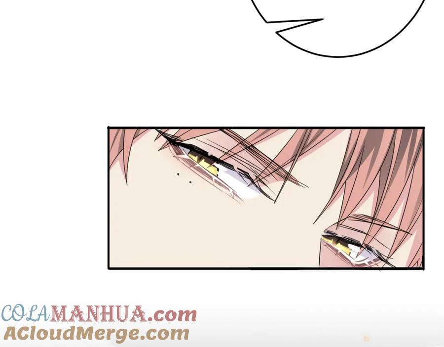 目标是捕获天使 - 第23话 我需要你 - 第21张图