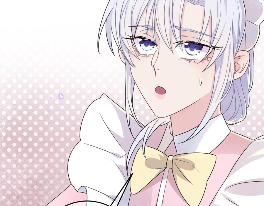 目标是捕获天使 - 第23话 我需要你 - 第102张图