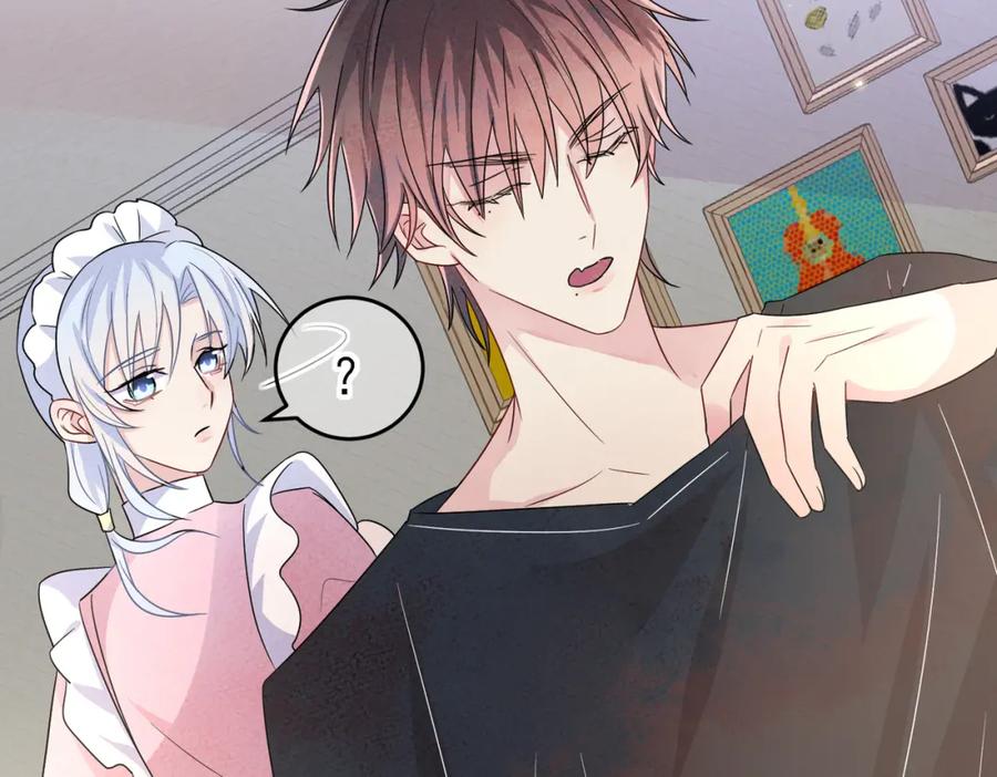 目标是捕获天使 - 第23话 我需要你 - 第95张图