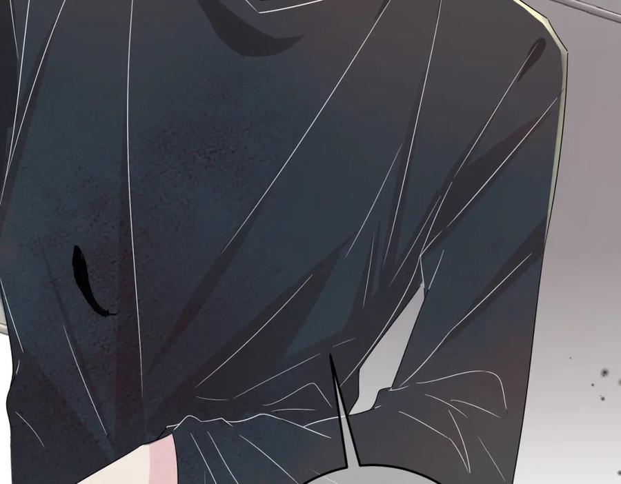 目标是捕获天使 - 第23话 我需要你 - 第72张图