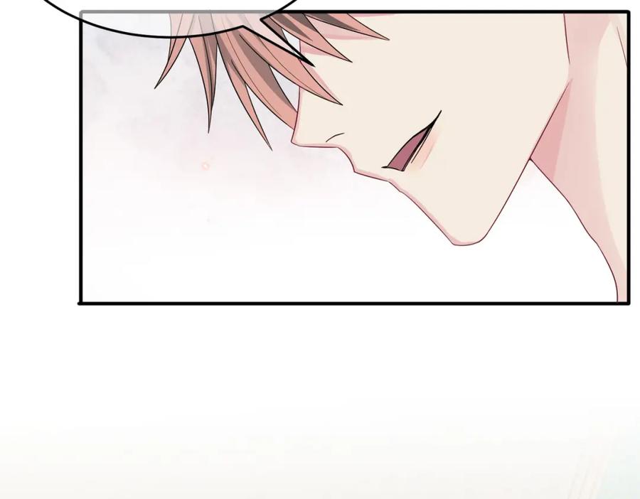 目标是捕获天使 - 第23话 我需要你 - 第70张图