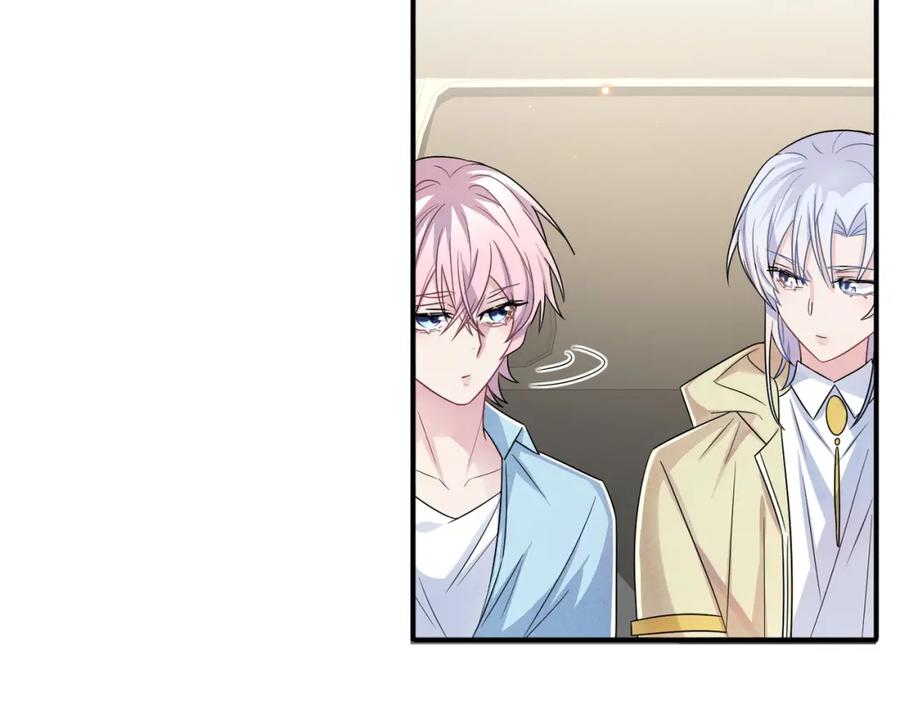 目标是捕获天使 - 第23话 我需要你 - 第27张图