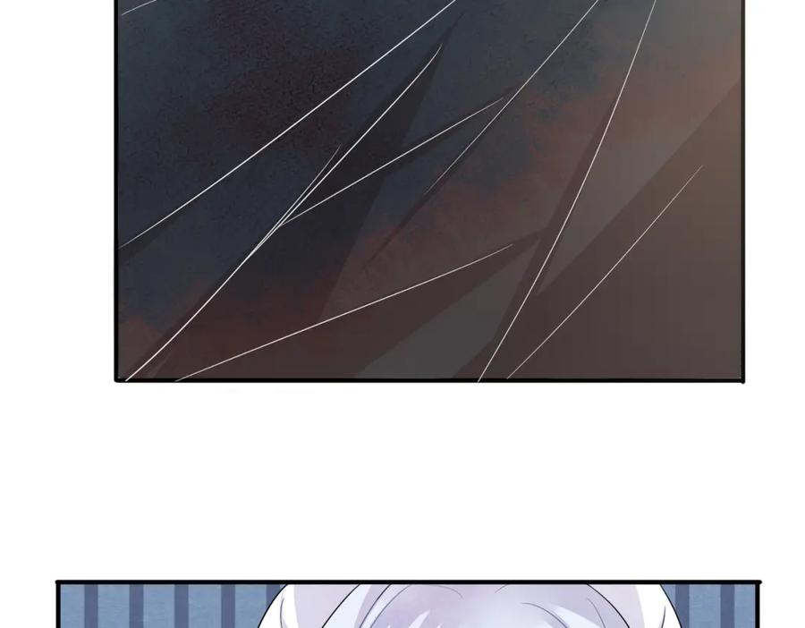 目标是捕获天使 - 第23话 我需要你 - 第98张图