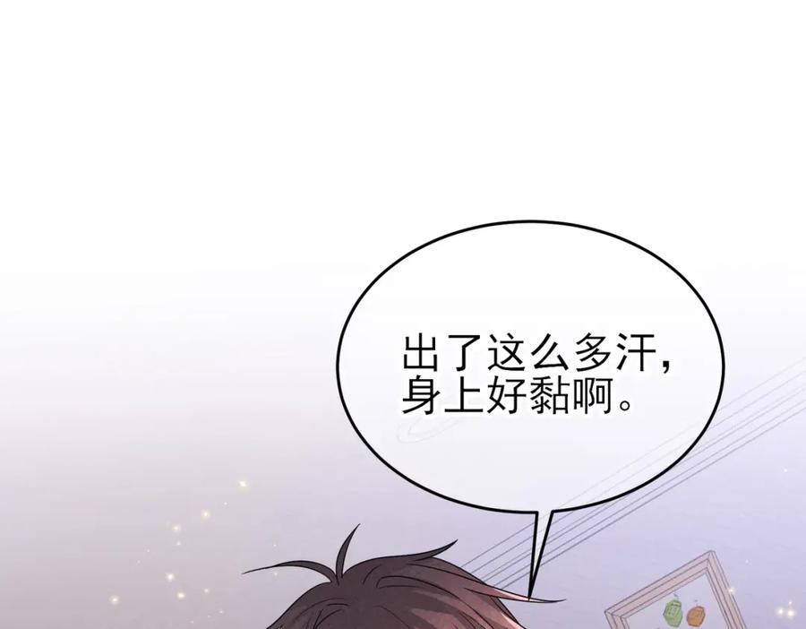 目标是捕获天使 - 第23话 我需要你 - 第94张图