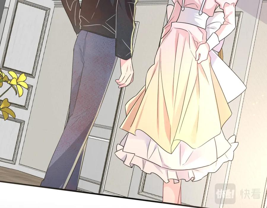 目标是捕获天使 - 第23话 我需要你 - 第83张图