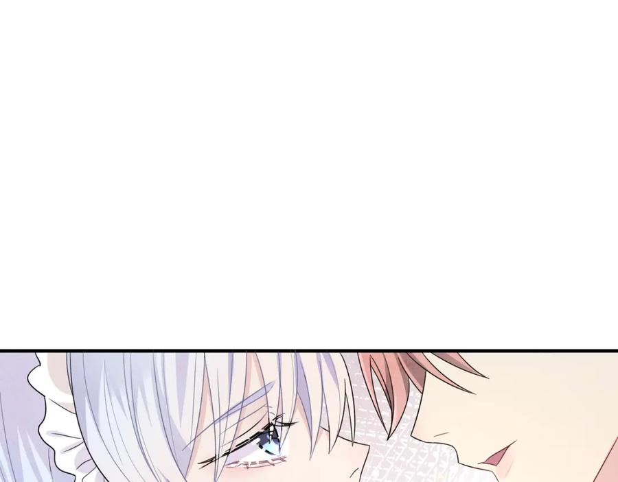 目标是捕获天使 - 第23话 我需要你 - 第87张图