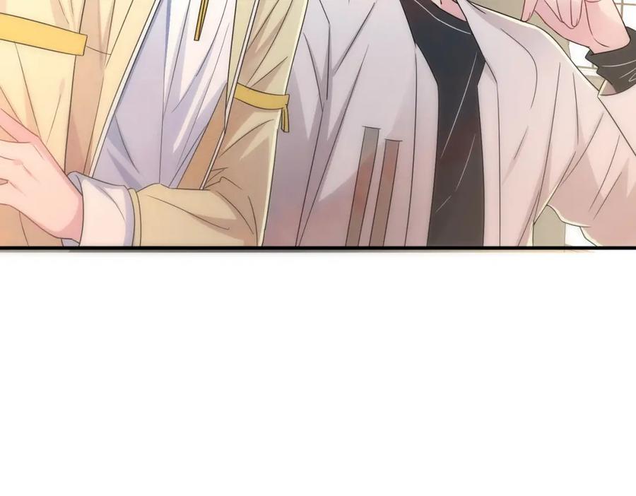 目标是捕获天使 - 第23话 我需要你 - 第23张图