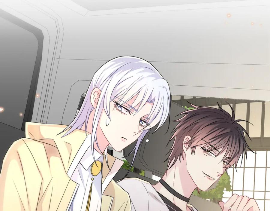 目标是捕获天使 - 第23话 我需要你 - 第22张图