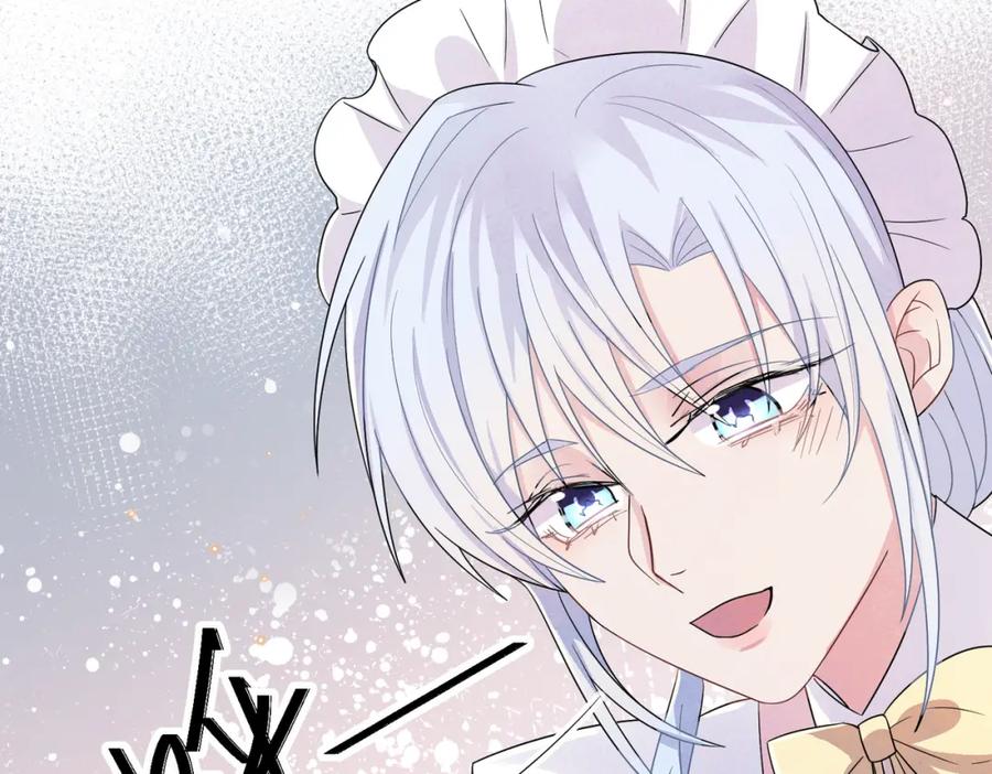 目标是捕获天使 - 第24话 听主人的话 - 第69张图