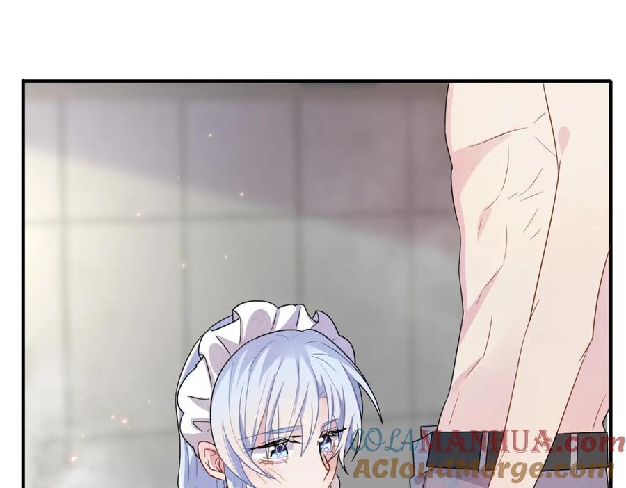 目标是捕获天使 - 第24话 听主人的话 - 第55张图