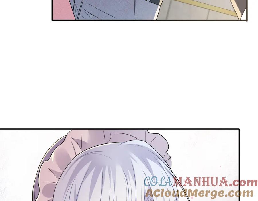 目标是捕获天使 - 第24话 听主人的话 - 第40张图