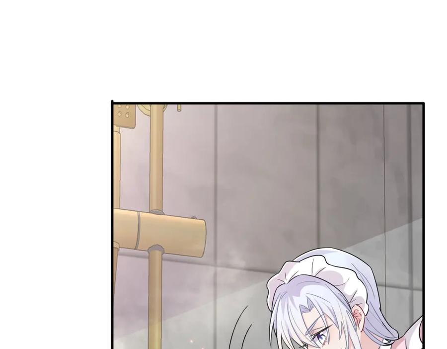 目标是捕获天使 - 第24话 听主人的话 - 第24张图